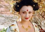 唐玄宗的皇后（唐玄宗的貴妃）