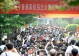 高考前一個月（高考前一個月該怎樣度過）