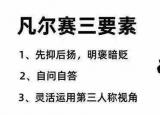 干飯是什么意思網(wǎng)絡(luò)語（最近超流行的十大網(wǎng)絡(luò)熱詞）