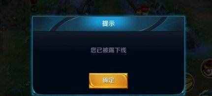 王者榮耀頂號(hào)是什么意思