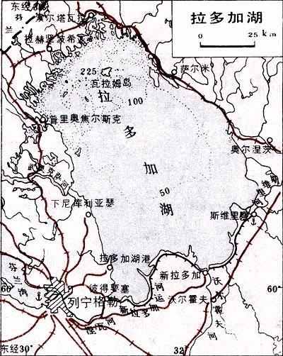 世界各大洲最大的湖泊分別是哪一個？
