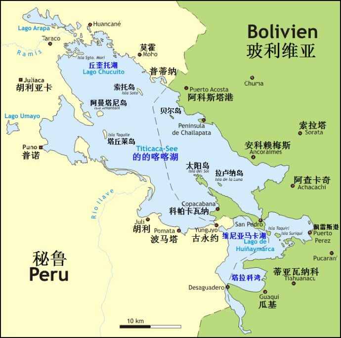 世界各大洲最大的湖泊分別是哪一個？