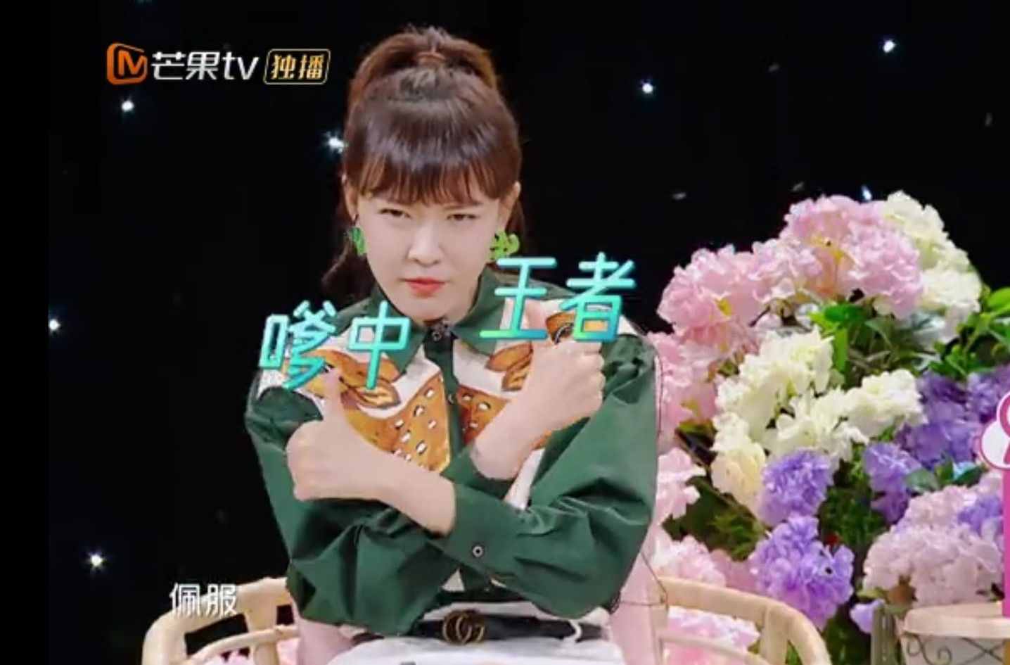 童年女神蔣勤勤與蘇格拉底·斌的“艱難”愛(ài)情，忒搞笑