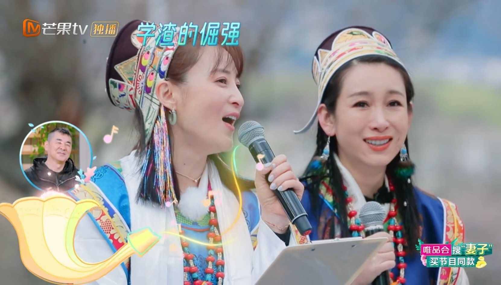 童年女神蔣勤勤與蘇格拉底·斌的“艱難”愛(ài)情，忒搞笑