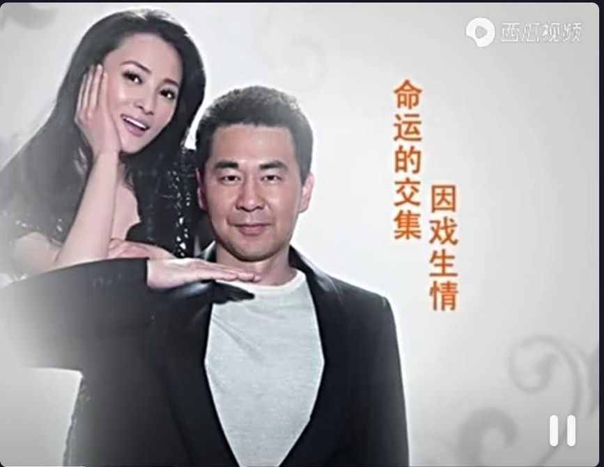 童年女神蔣勤勤與蘇格拉底·斌的“艱難”愛(ài)情，忒搞笑