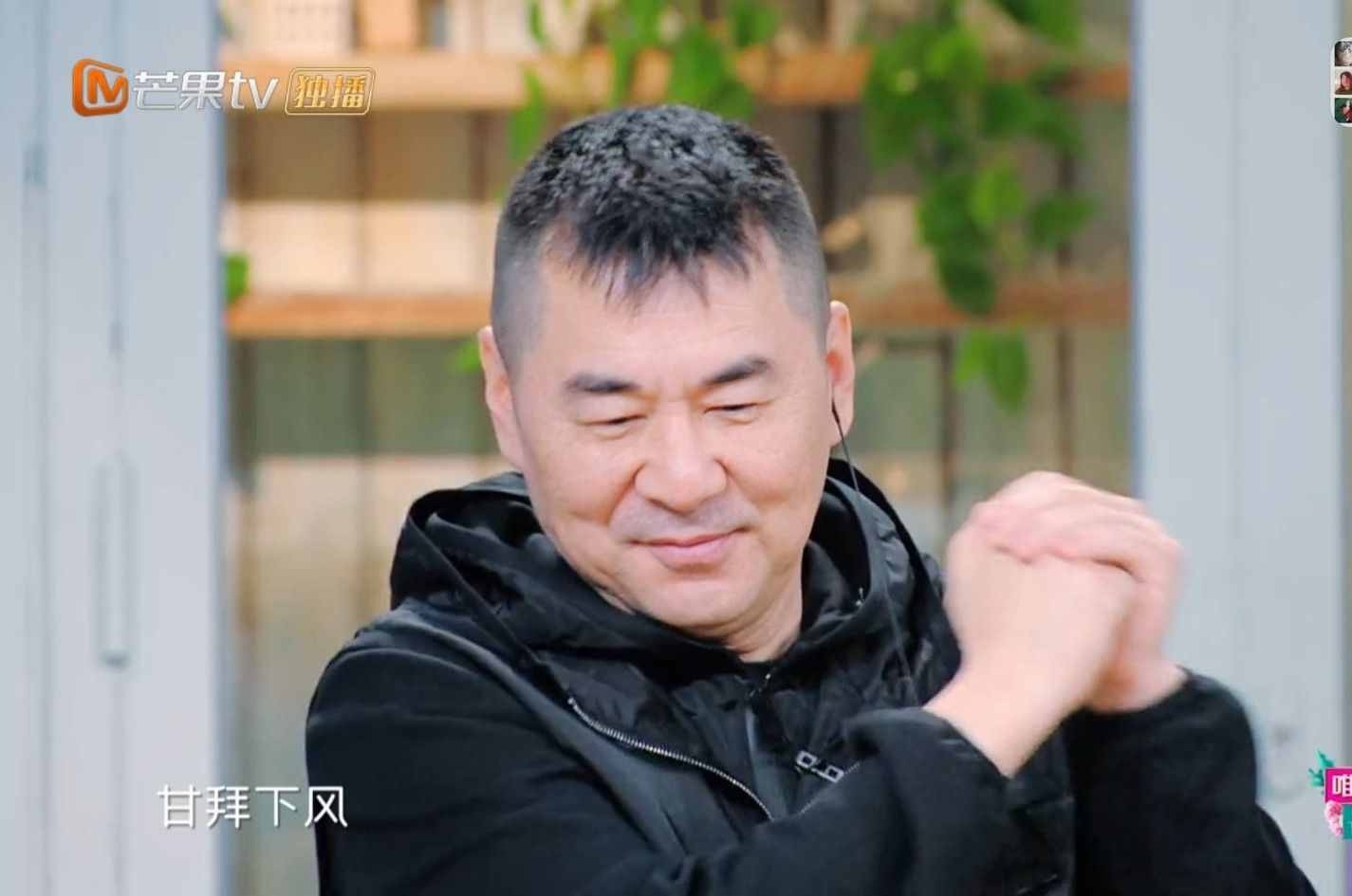 童年女神蔣勤勤與蘇格拉底·斌的“艱難”愛(ài)情，忒搞笑
