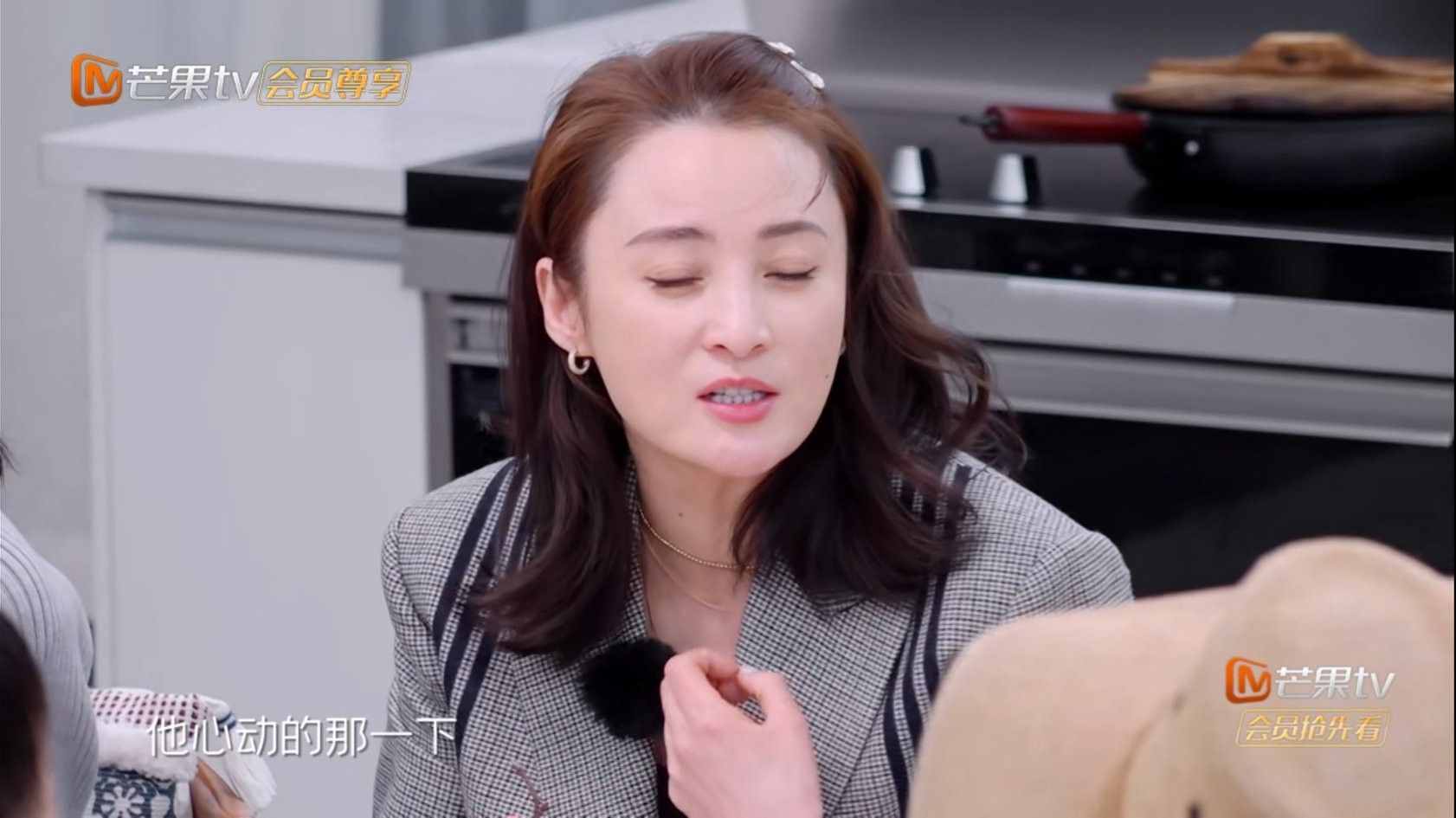 童年女神蔣勤勤與蘇格拉底·斌的“艱難”愛(ài)情，忒搞笑