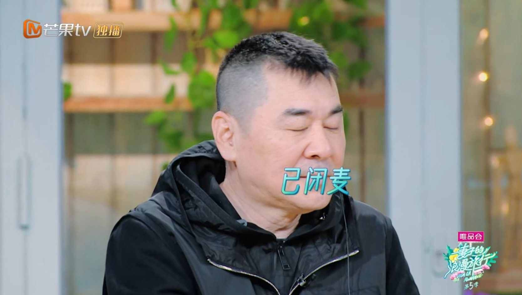 童年女神蔣勤勤與蘇格拉底·斌的“艱難”愛(ài)情，忒搞笑