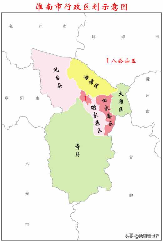 地名來歷8：帶八地名大盤點(diǎn)，一地是豆腐發(fā)源地，一地名譯自藏語