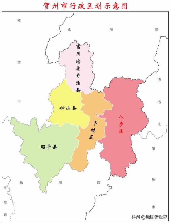 地名來歷8：帶八地名大盤點(diǎn)，一地是豆腐發(fā)源地，一地名譯自藏語