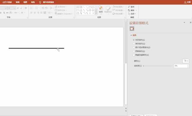 這10個(gè)PPT基礎(chǔ)技巧都不會(huì)，就別談做PPT了