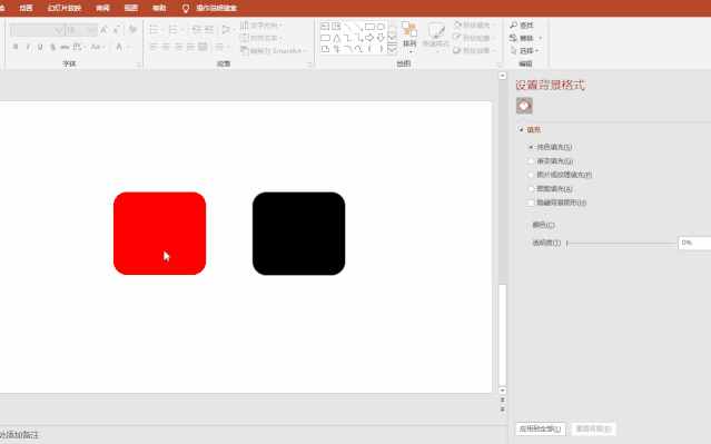這10個(gè)PPT基礎(chǔ)技巧都不會(huì)，就別談做PPT了