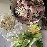 清燉魚湯的做法圖解1