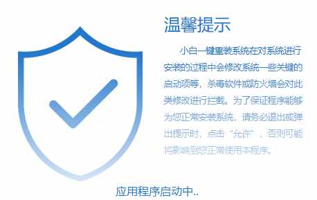 恢復(fù)出廠設(shè)置在哪里