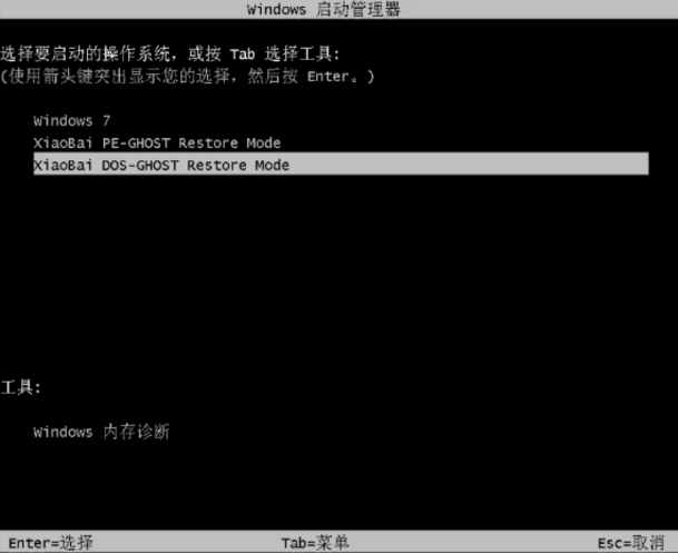 恢復(fù)出廠設(shè)置在哪里