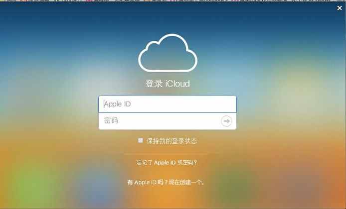iPhone突然丟了！教你如何第一時間鎖住手機，以防隱私泄露