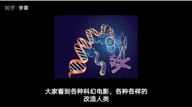 知乎轉(zhuǎn)身：陽春白雪和下里巴人，這次能兩全