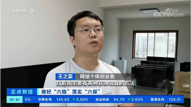 知乎轉(zhuǎn)身：陽春白雪和下里巴人，這次能兩全