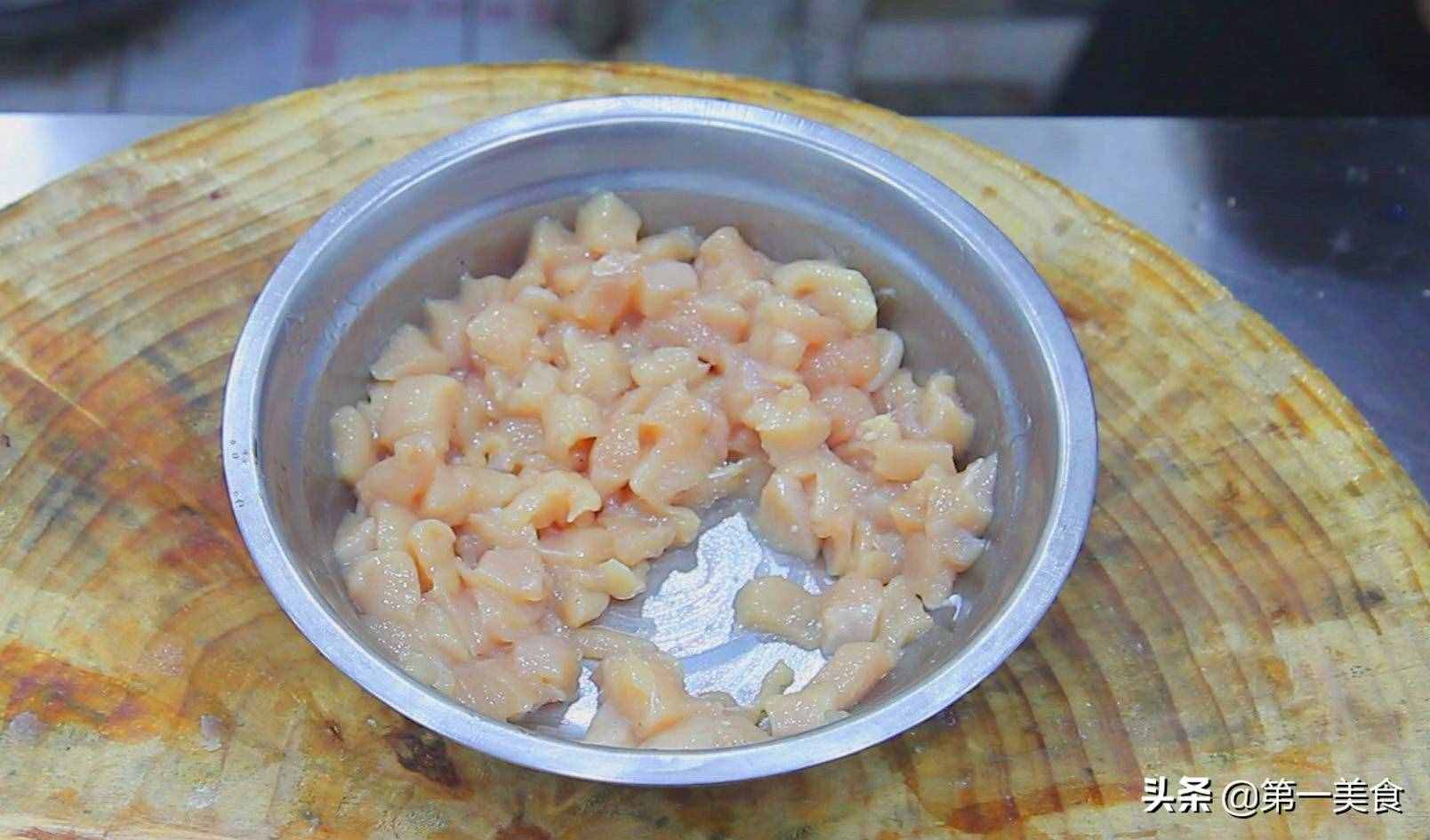 宮保雞丁家常做法，學(xué)會(huì)這個(gè)做法，想吃可以在家做，不用去飯店了