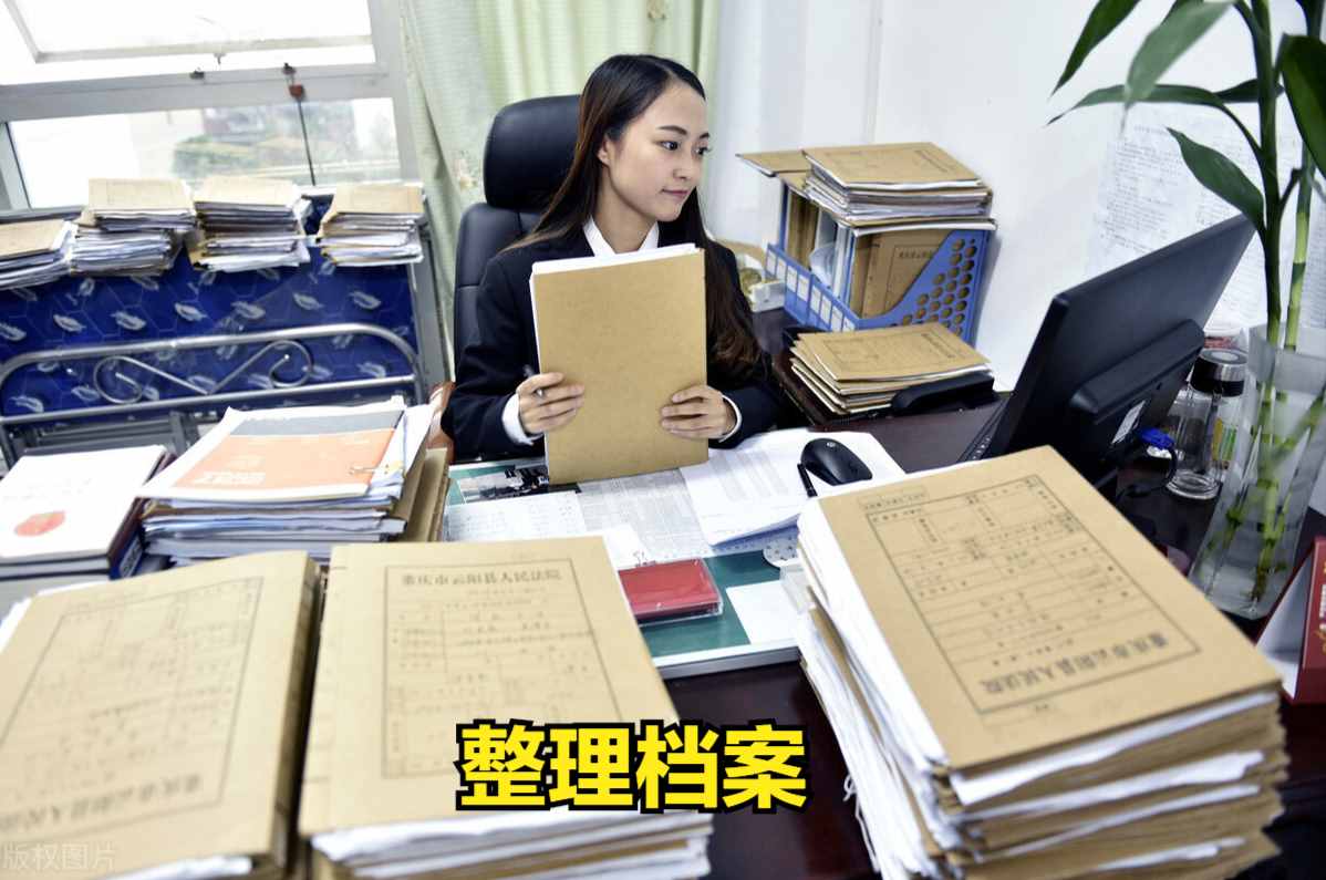 文員主要做什么工作內(nèi)容？別再說打雜了，用這四項回應(yīng)他