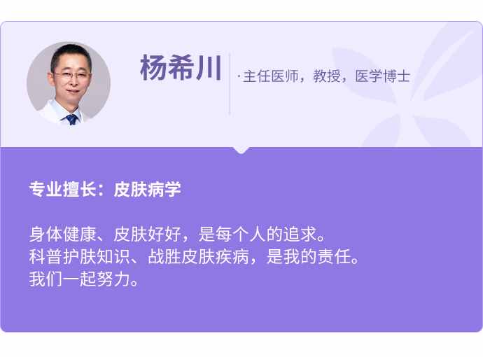 急！被辣椒辣到手了，怎么辦？
