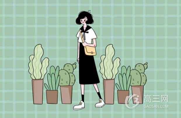四級想過各個部分大概多少分