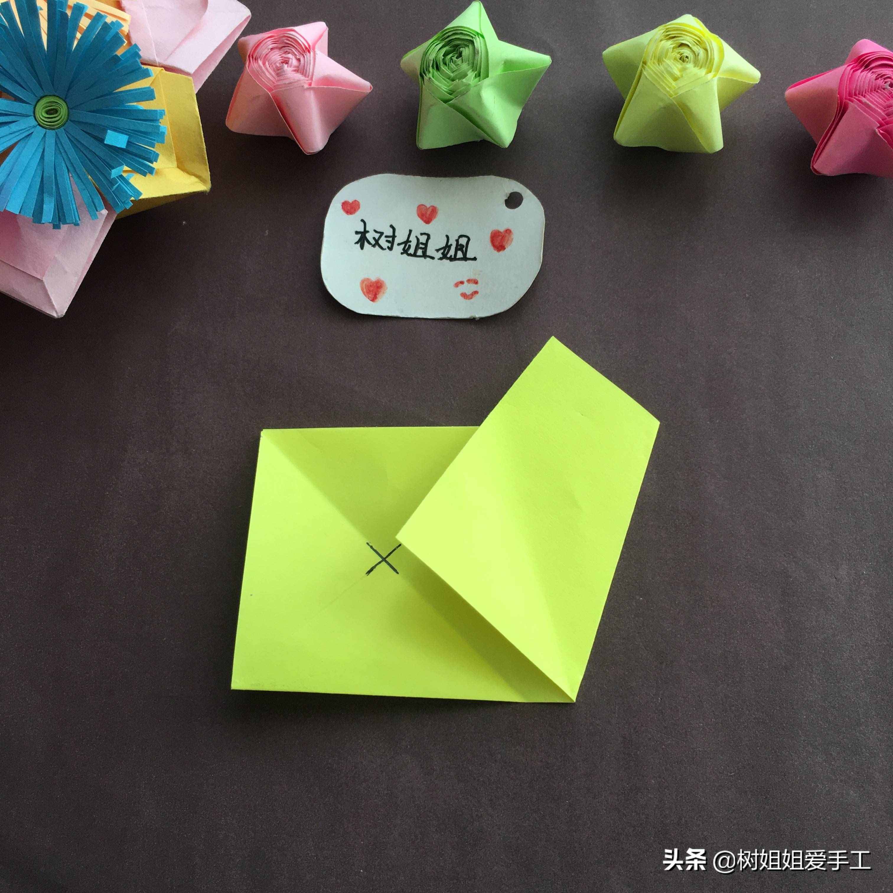 親子手工：教你用1張紙剪出漂亮的五角星