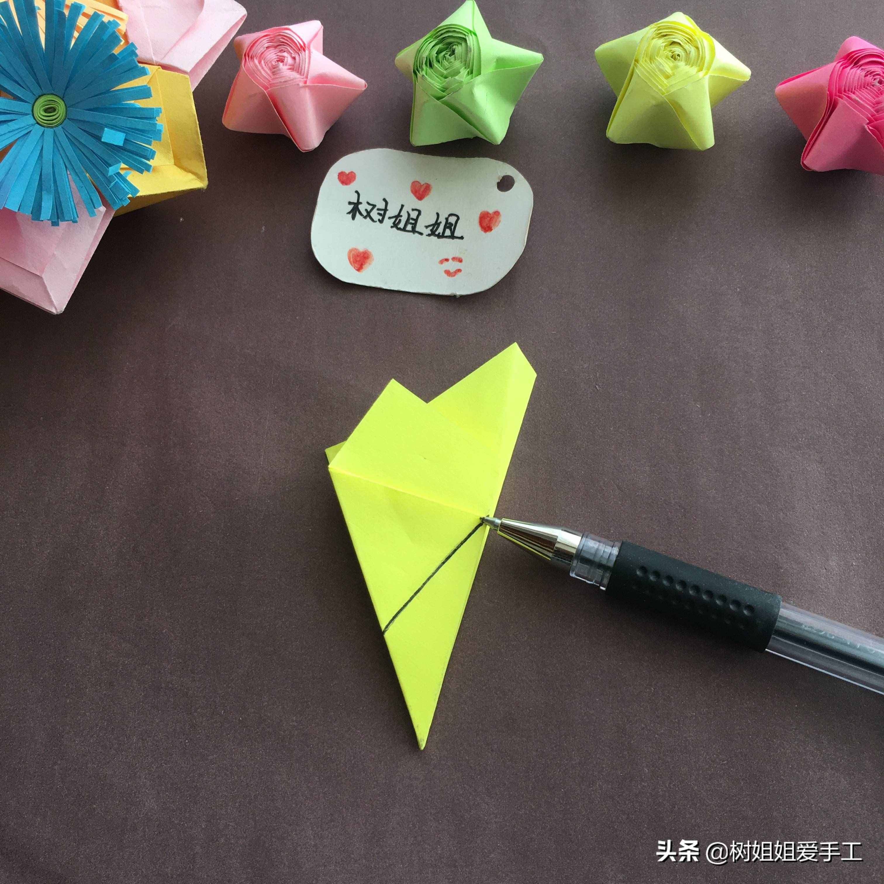 親子手工：教你用1張紙剪出漂亮的五角星