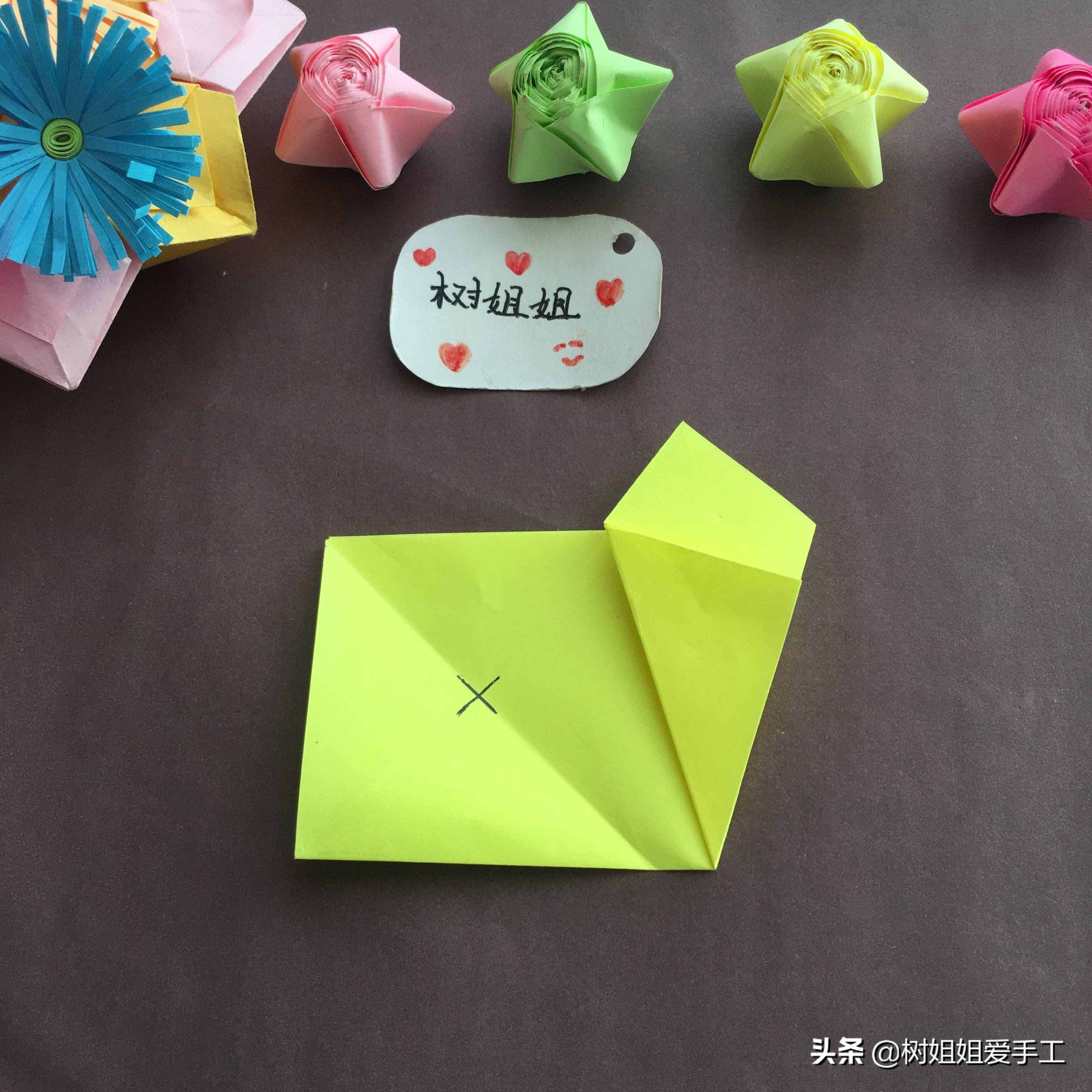 親子手工：教你用1張紙剪出漂亮的五角星