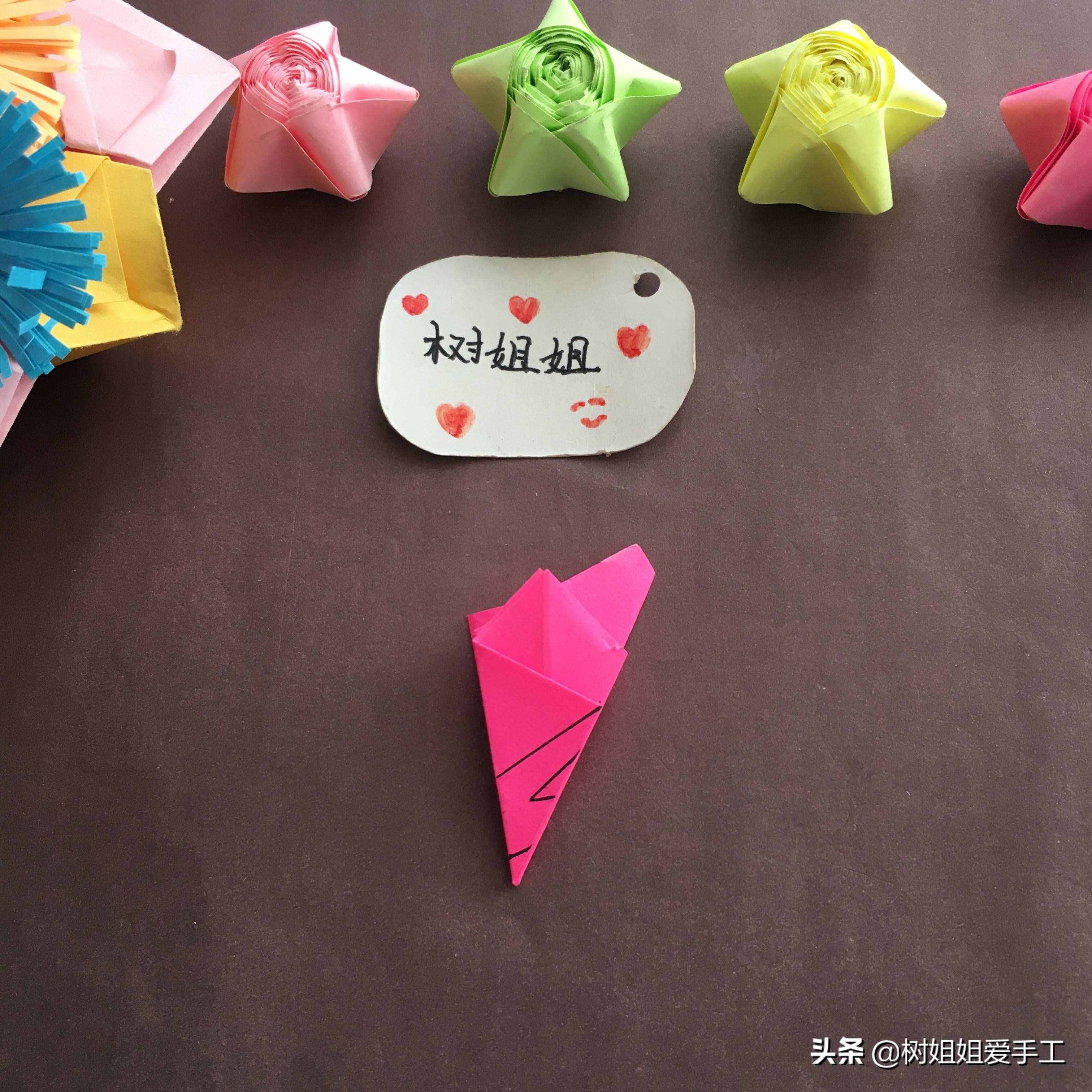 親子手工：教你用1張紙剪出漂亮的五角星