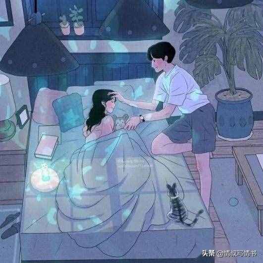 女人心情不好時，聰明的男人這樣哄，女人會越來越愛你