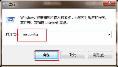 電腦開(kāi)機(jī)慢、很卡怎么辦？教你這樣設(shè)置，電腦流暢3倍