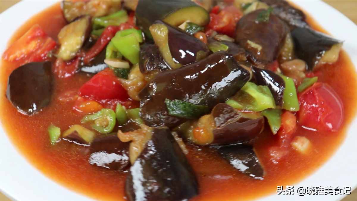茄子這樣做太好吃了，鮮香味美，湯汁都能拌飯，做法簡單家常