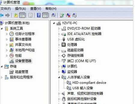 USB鼠標無響應怎么辦,USB鼠標沒反應怎么辦,怎么解決usb鼠標無法識別的問題,系統(tǒng)之家