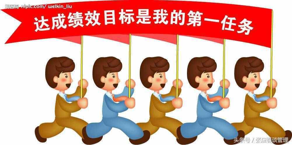 做好工廠生產管理的24字要訣?。ㄊ詹兀? class=