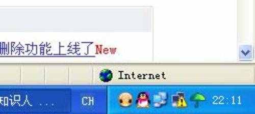 腦喇叭不見(jiàn)了怎么辦