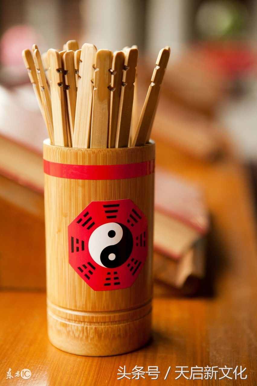 從紫微斗數(shù)的宮干，教你快速看懂一個(gè)人的命盤(pán)！
