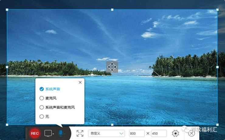 網(wǎng)站｜不用下載！免費(fèi)在線(xiàn)錄屏、錄音、音視頻轉(zhuǎn)換、在線(xiàn)視頻解析