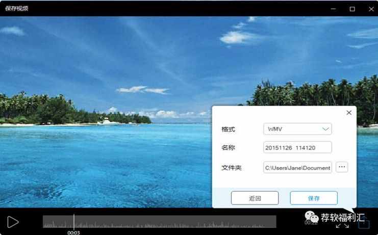 網(wǎng)站｜不用下載！免費(fèi)在線(xiàn)錄屏、錄音、音視頻轉(zhuǎn)換、在線(xiàn)視頻解析