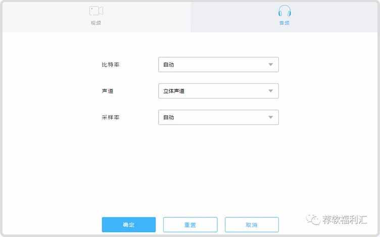 網(wǎng)站｜不用下載！免費(fèi)在線(xiàn)錄屏、錄音、音視頻轉(zhuǎn)換、在線(xiàn)視頻解析