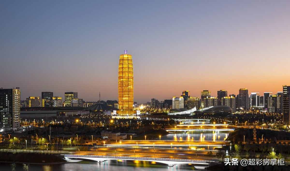 河南地名的來歷