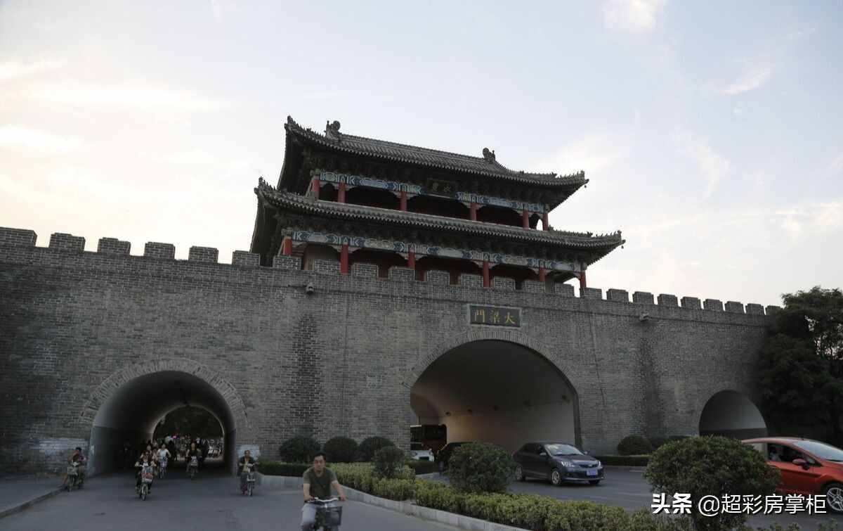 河南地名的來歷