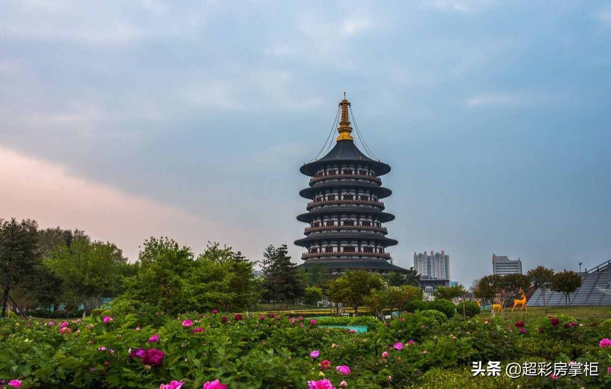 河南地名的來歷