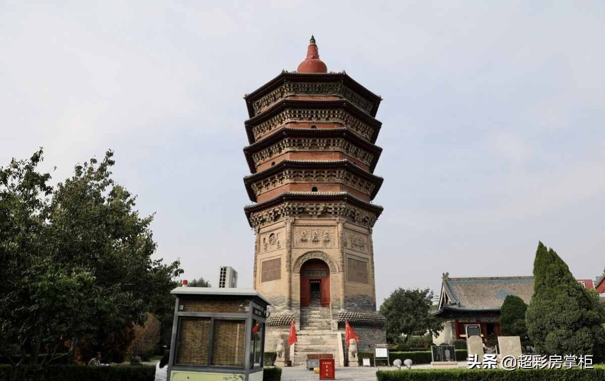 河南地名的來歷