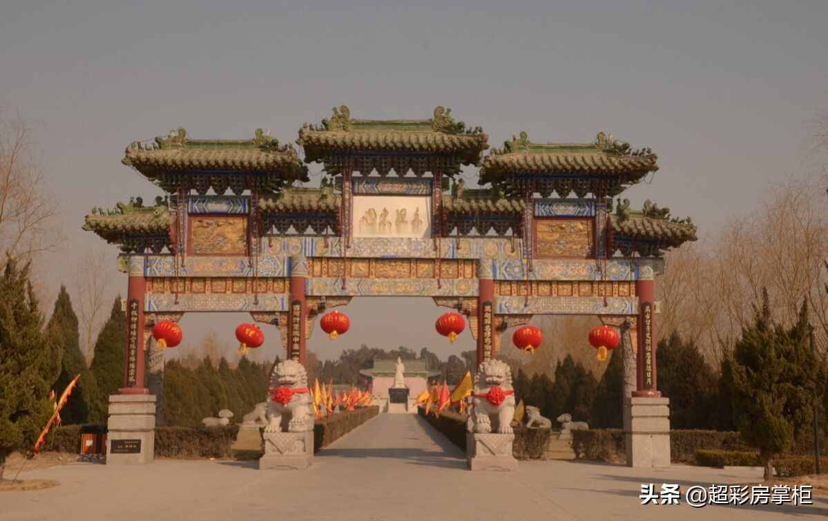 河南地名的來歷