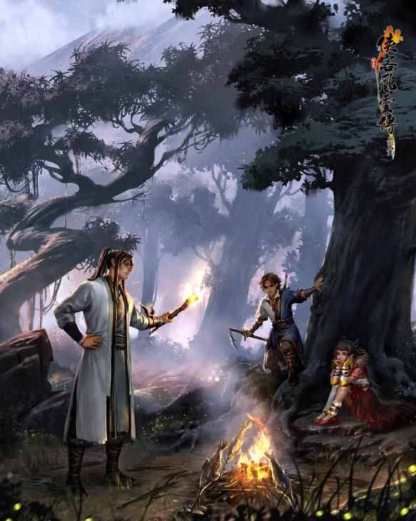 《俠客風(fēng)云傳前傳》成都主線任務(wù)及收集要素詳解