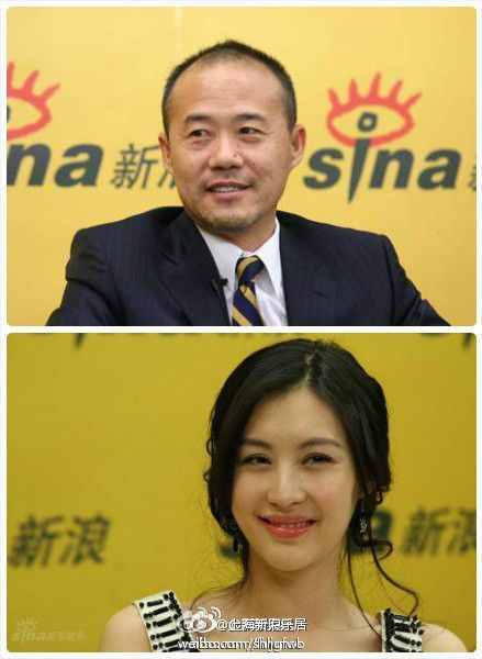 田樸珺情史錄，她為什么嫁給了王石？