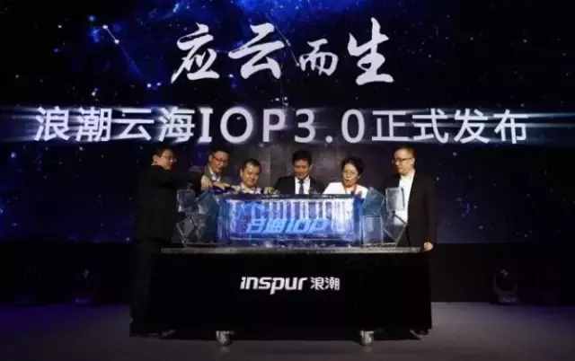 激活數(shù)據(jù)原動力，計算+分論壇撩人技能Max！