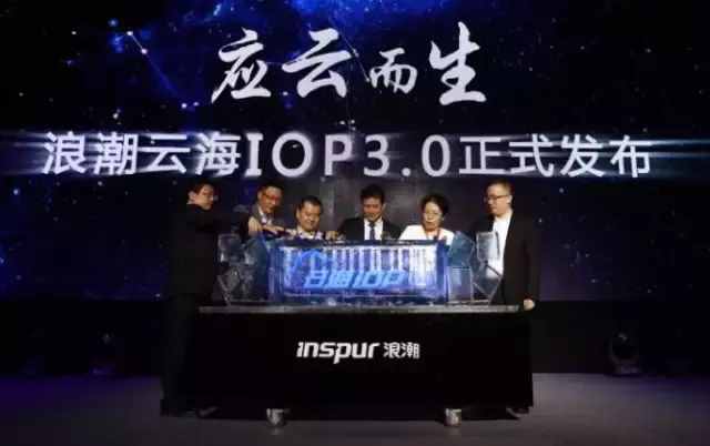 激活數(shù)據(jù)原動力，計算+分論壇撩人技能Max！