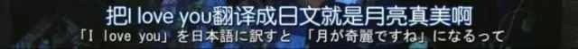520，教你用各國(guó)語言說“我愛你”